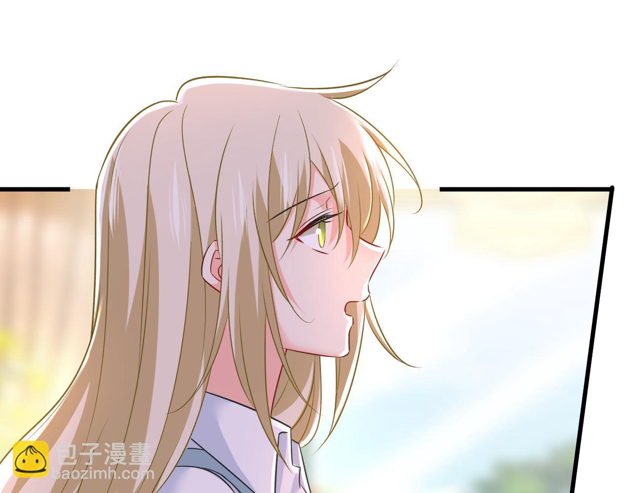 🍲总裁在上 第459话 他真的在这里！ 第21页