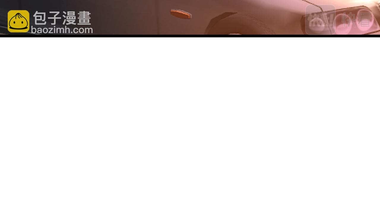 🍲总裁在上 第459话 他真的在这里！ 第35页