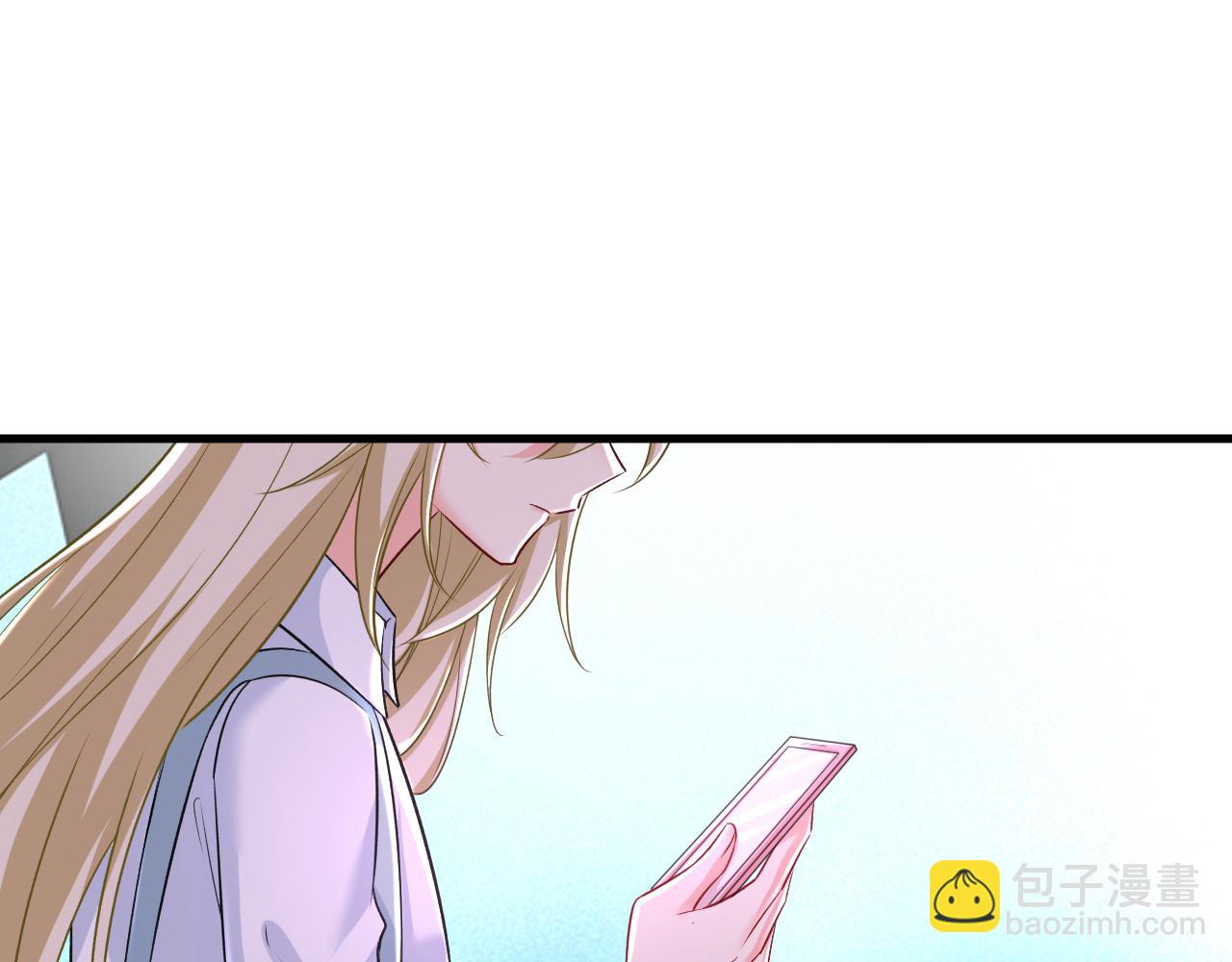 🍲总裁在上 第459话 他真的在这里！ 第36页
