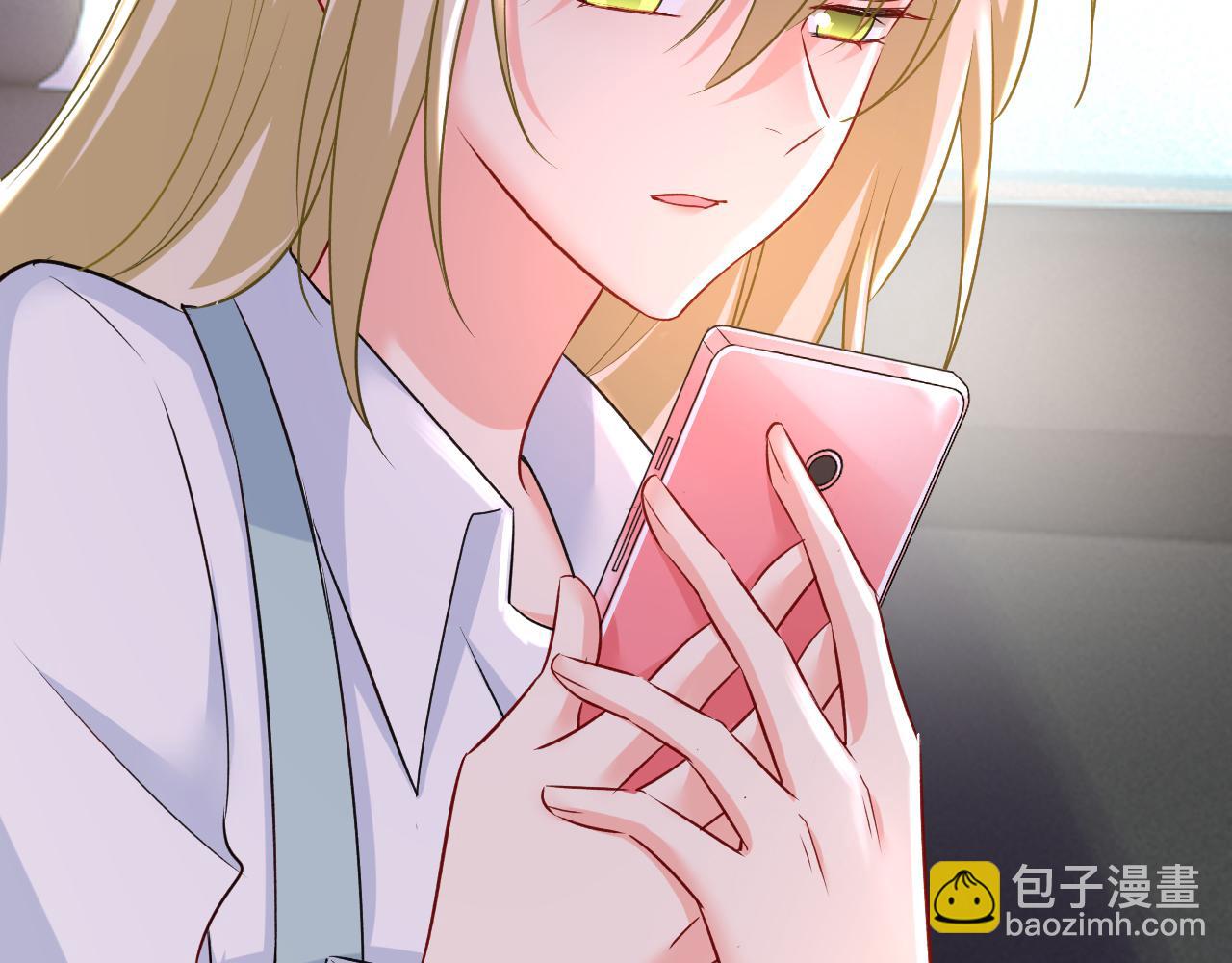 🍲总裁在上 第459话 他真的在这里！ 第44页