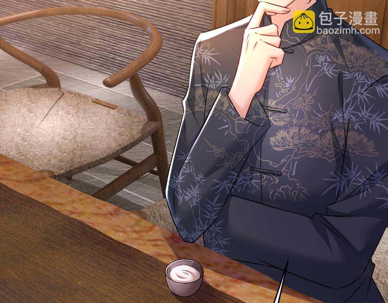 🍲总裁在上 第459话 他真的在这里！ 第8页