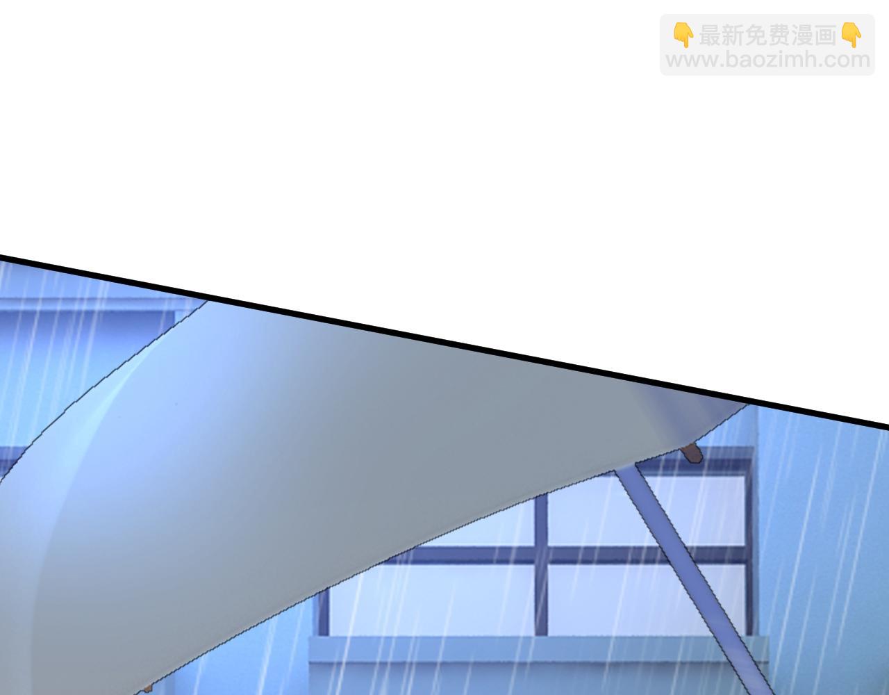 🍲总裁在上 第461话 你变得也太快了吧 第38页