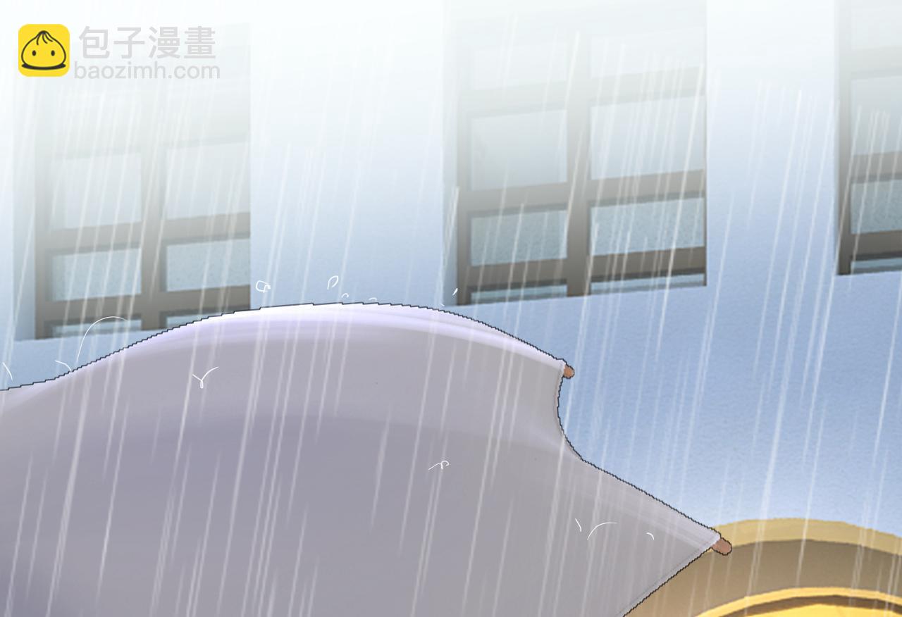 🍲总裁在上 第461话 你变得也太快了吧 第42页