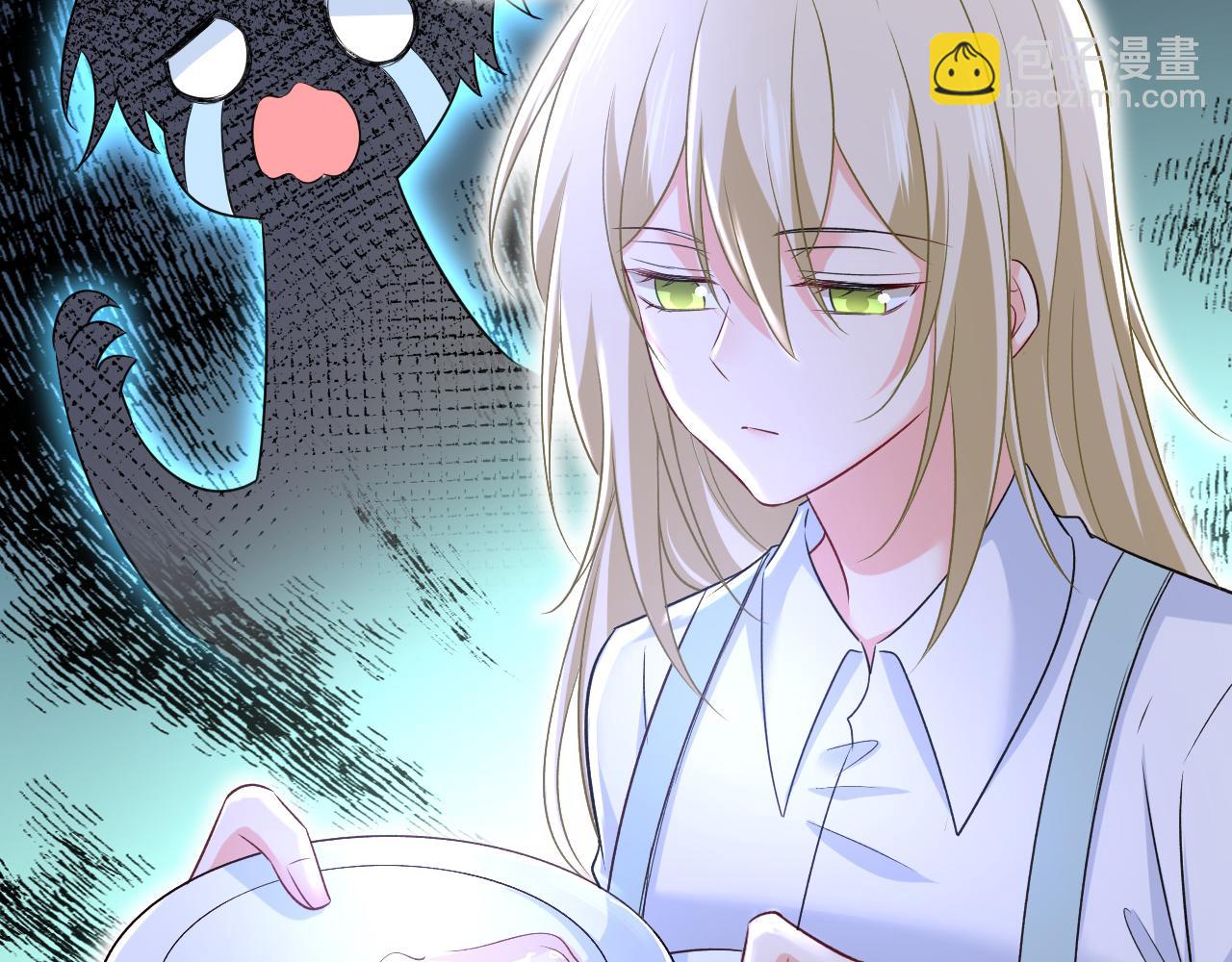 🍲总裁在上 第461话 你变得也太快了吧 第9页