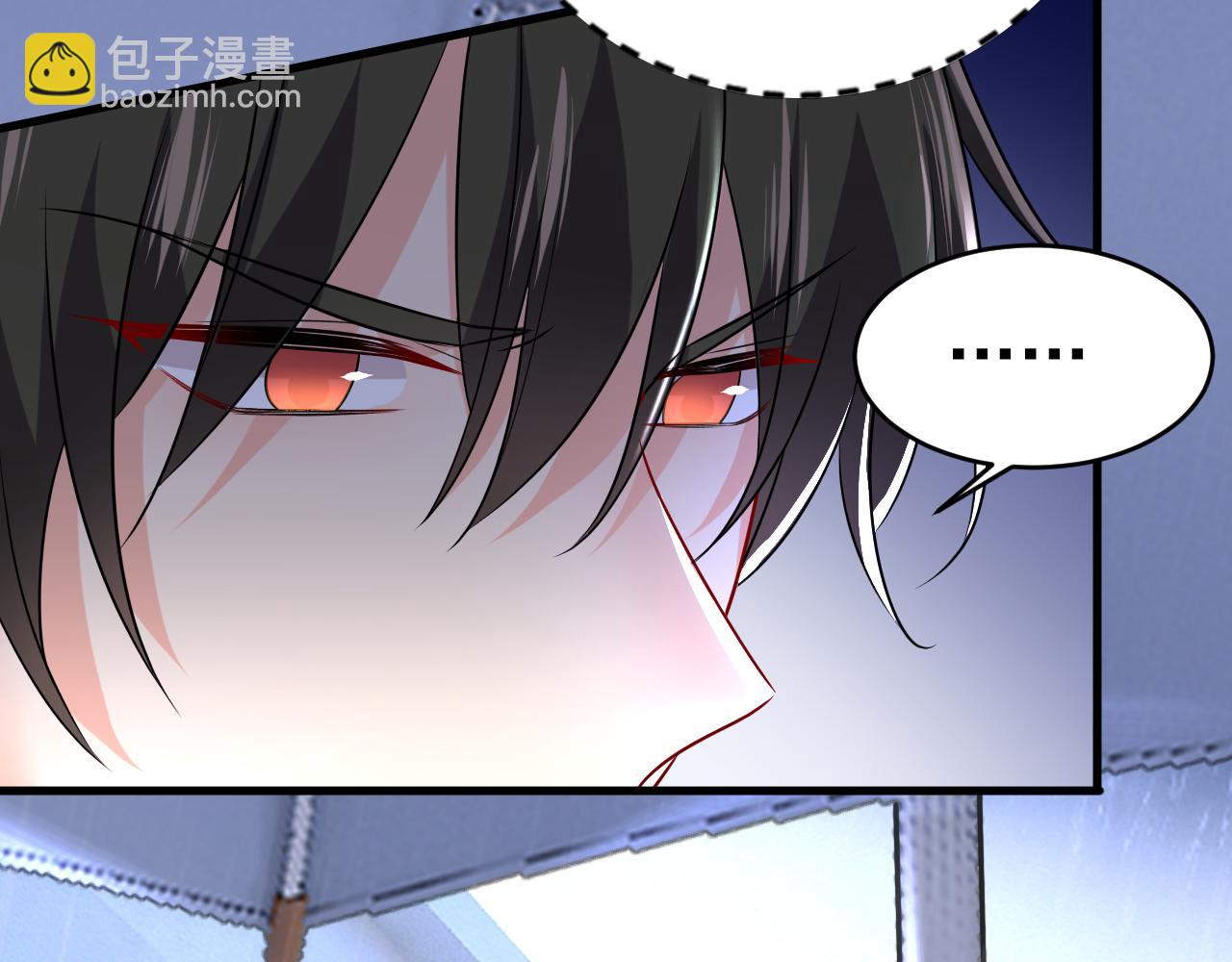 🍲总裁在上 第463话 我真是可笑 第30页