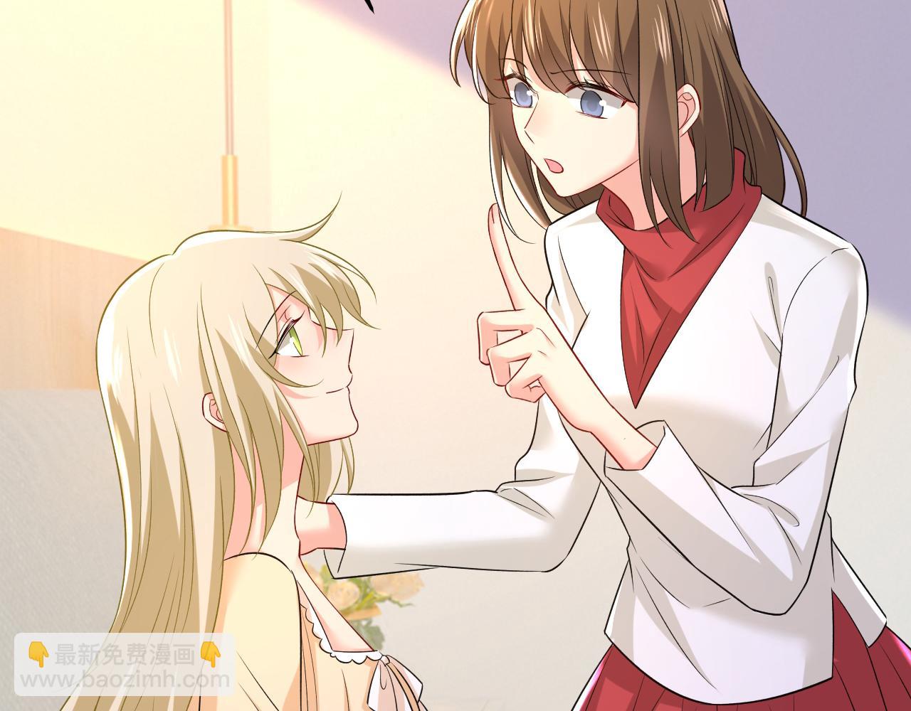 🍲总裁在上 第465话 突然停电了？！ 第20页