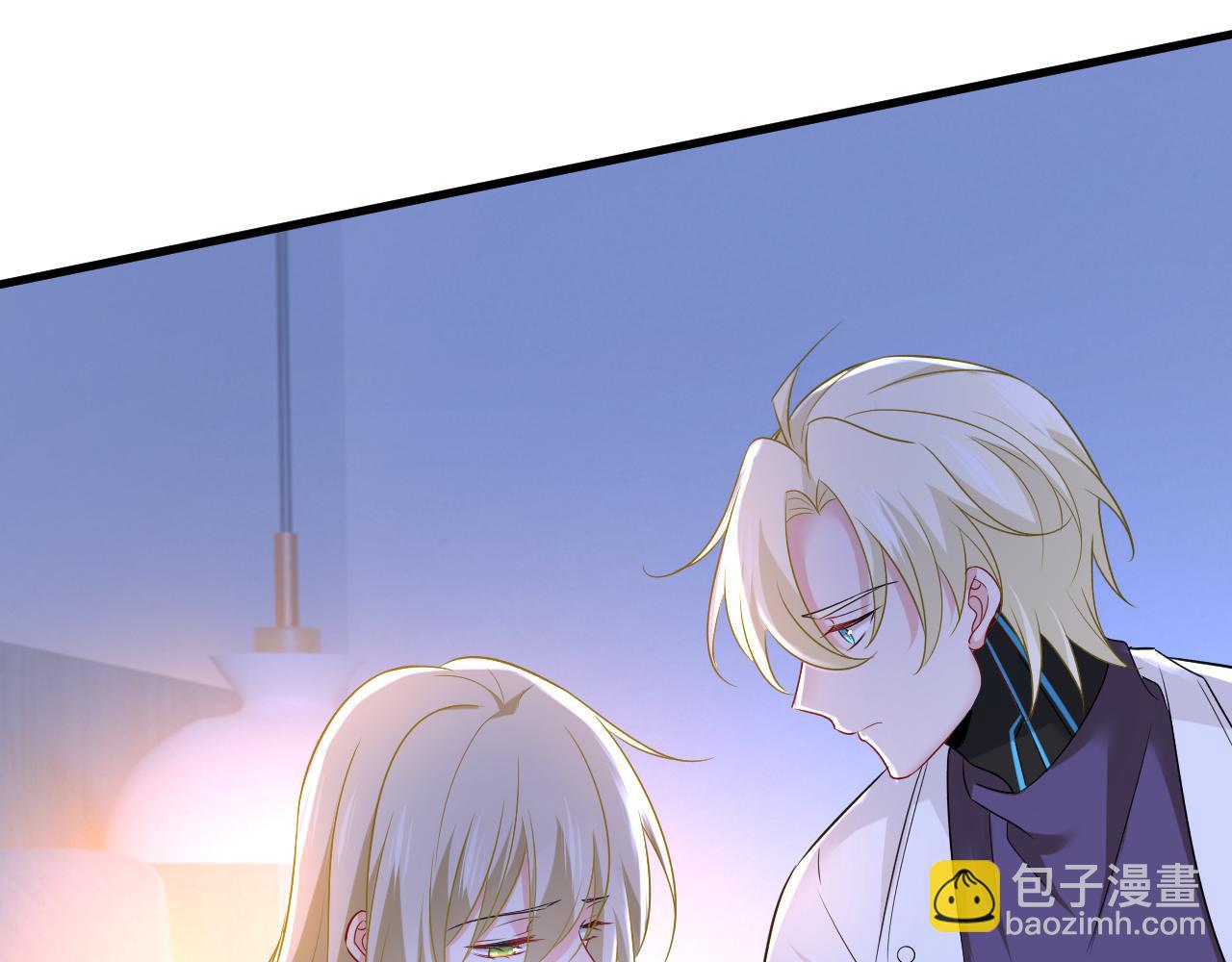 🍲总裁在上 第465话 突然停电了？！ 第48页