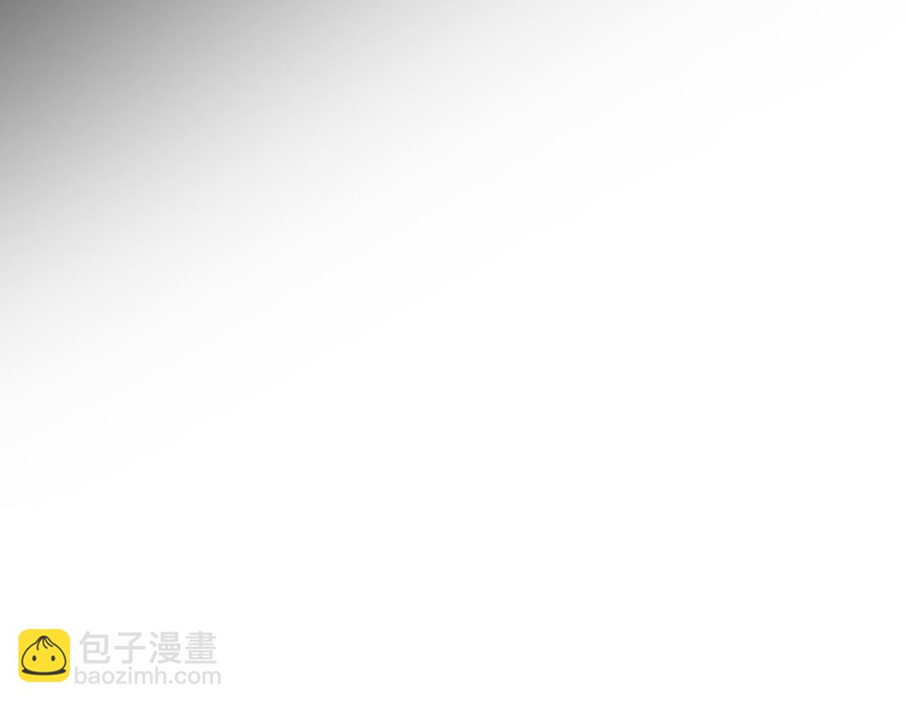 🍲总裁在上 第467话 原来不是他 第28页