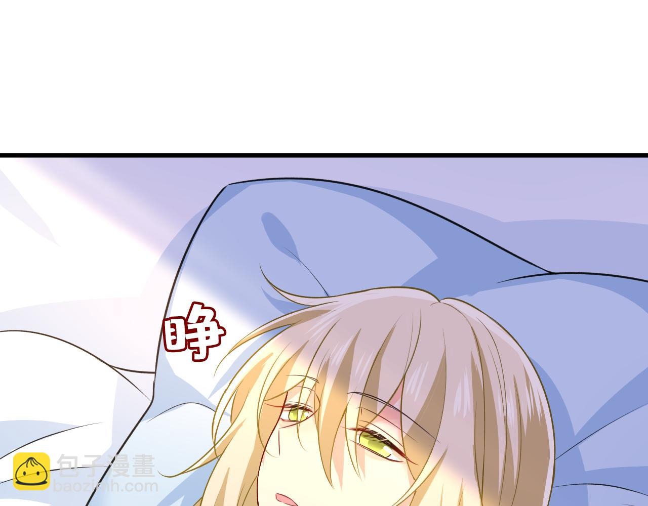 🍲总裁在上 第467话 原来不是他 第32页