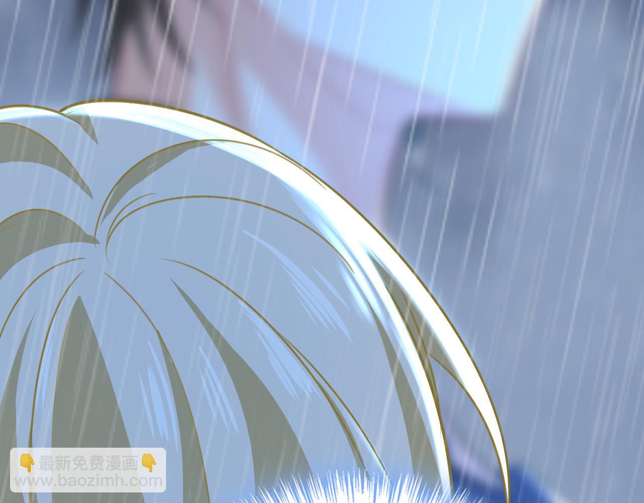 🍲总裁在上 第467话 原来不是他 第4页