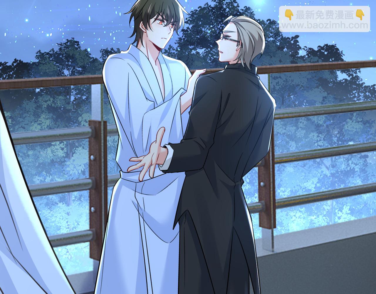 🍲总裁在上 第469话 我后悔了 第20页