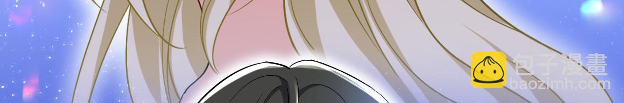 🍲总裁在上 第469话 我后悔了 第24页