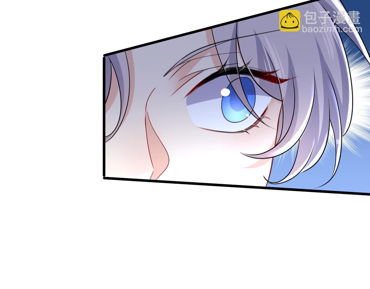 🍲总裁在上 第469话 我后悔了 第36页