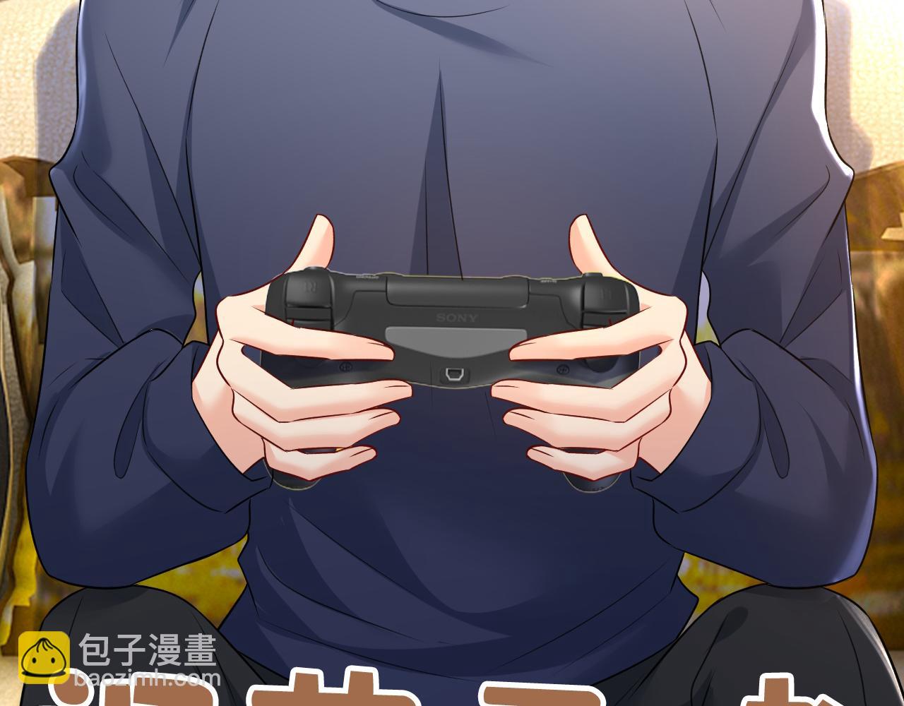 🍲总裁在上 第469话 我后悔了 第47页