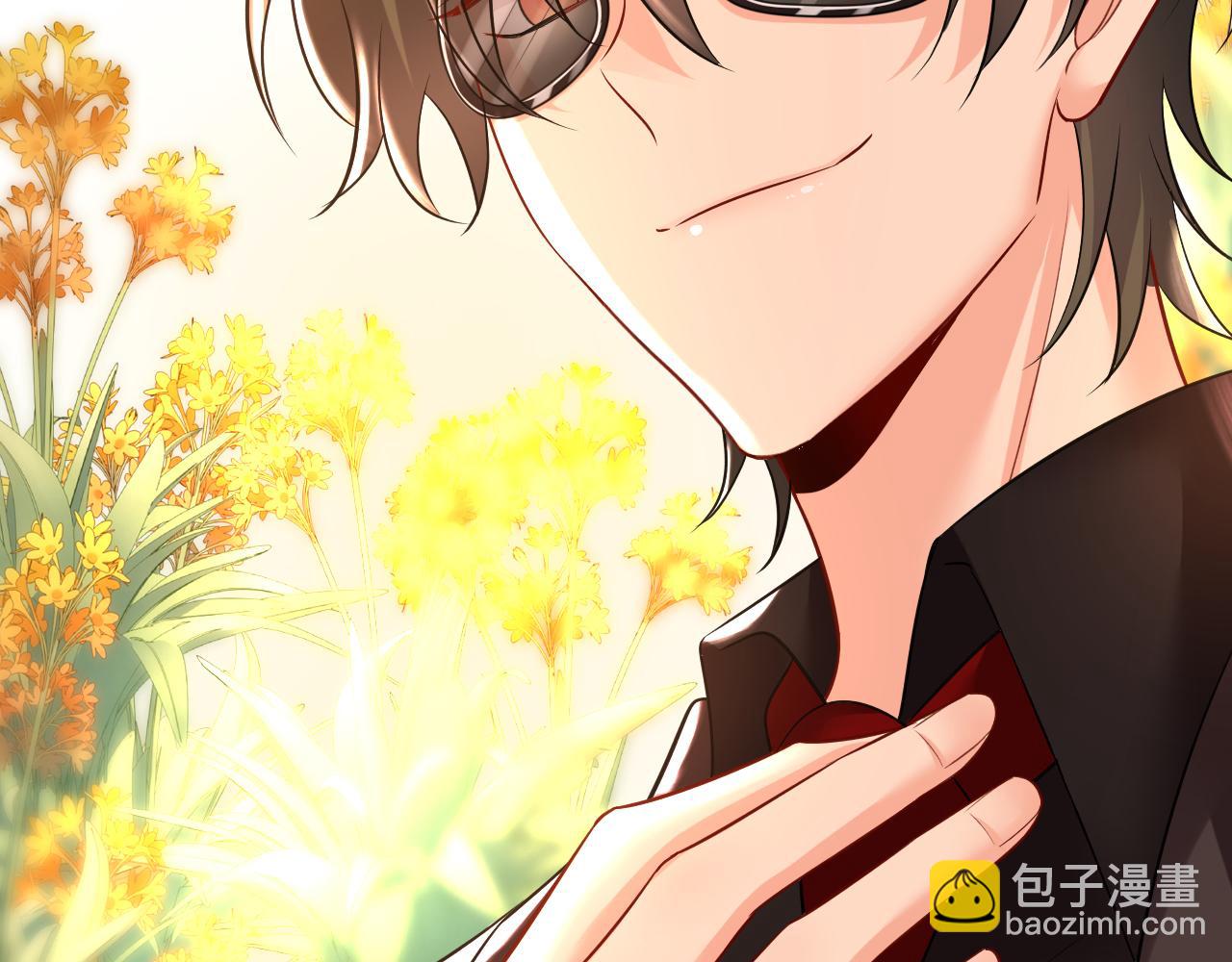 🍲总裁在上 第471话 时小念不见了？！ 第20页
