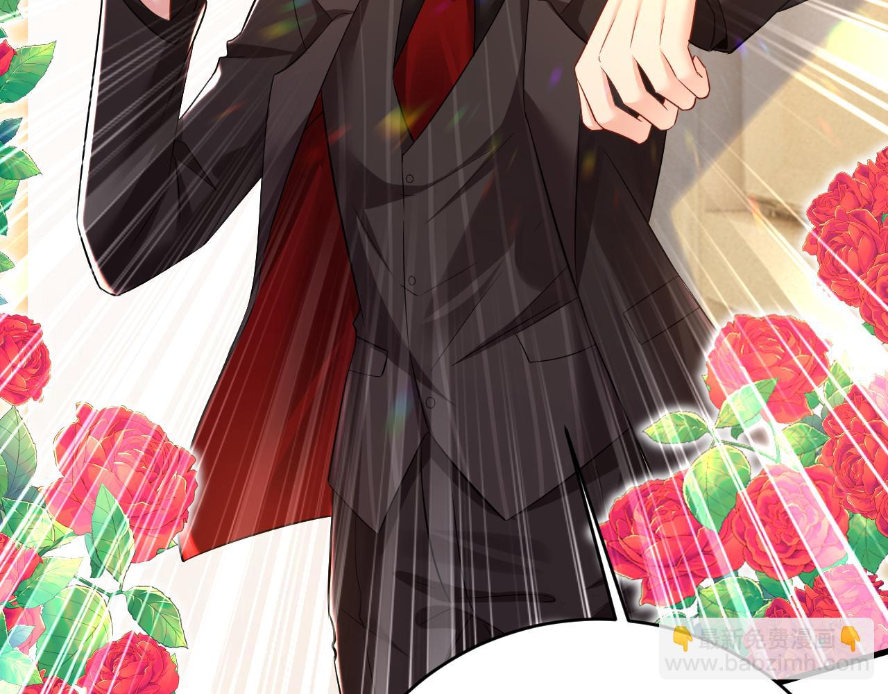 🍲总裁在上 第471话 时小念不见了？！ 第27页