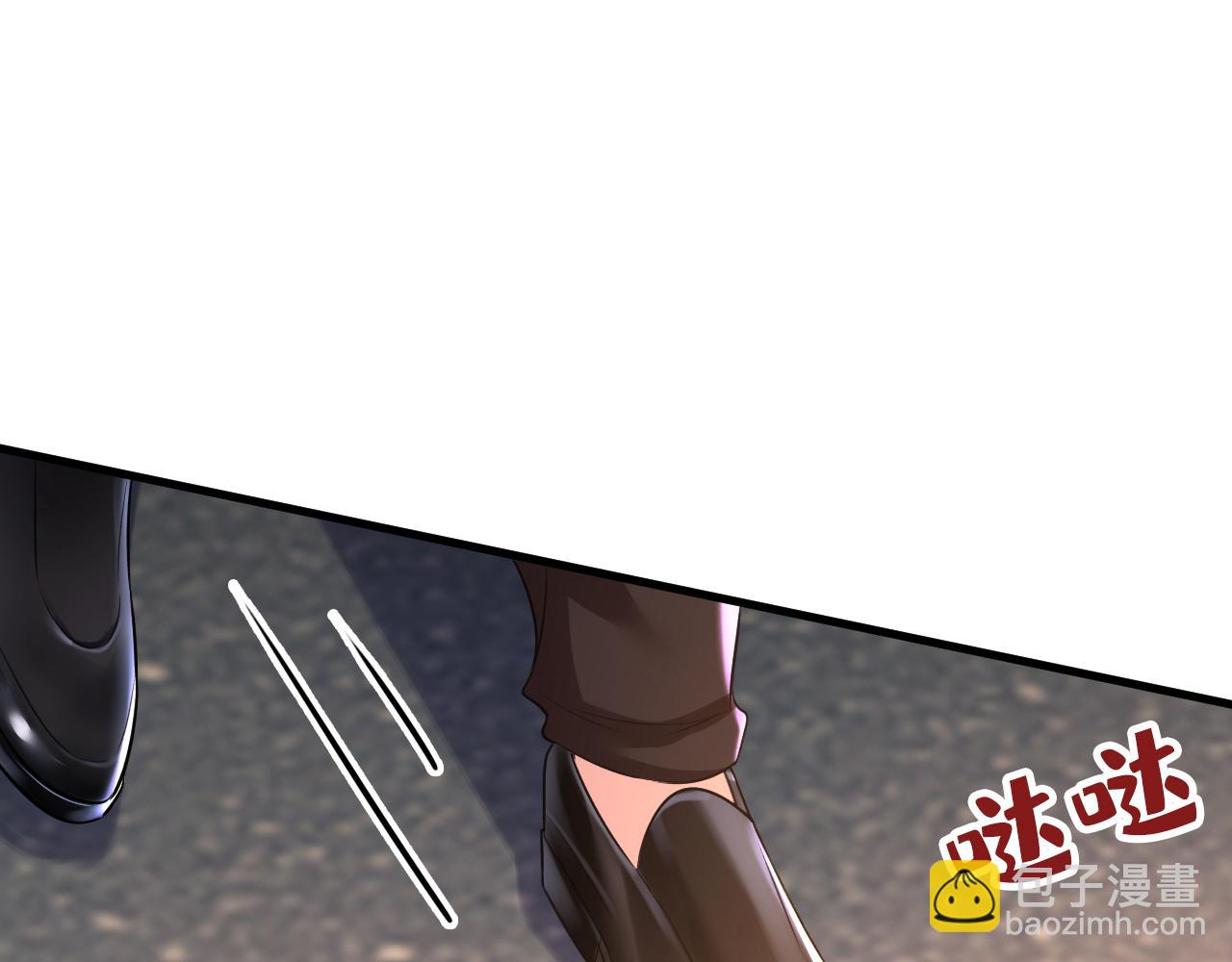 🍲总裁在上 第471话 时小念不见了？！ 第38页