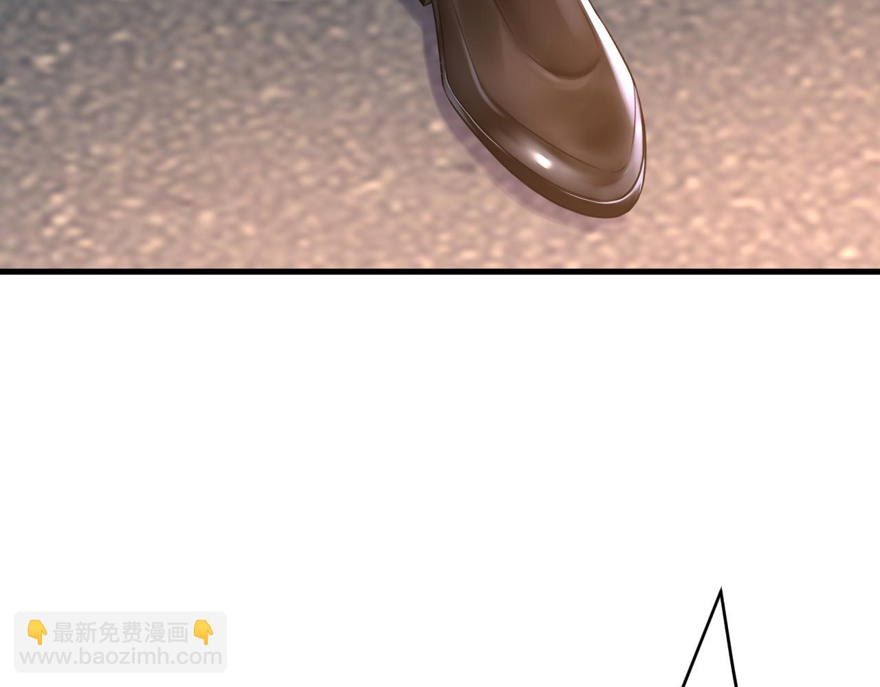 🍲总裁在上 第471话 时小念不见了？！ 第39页
