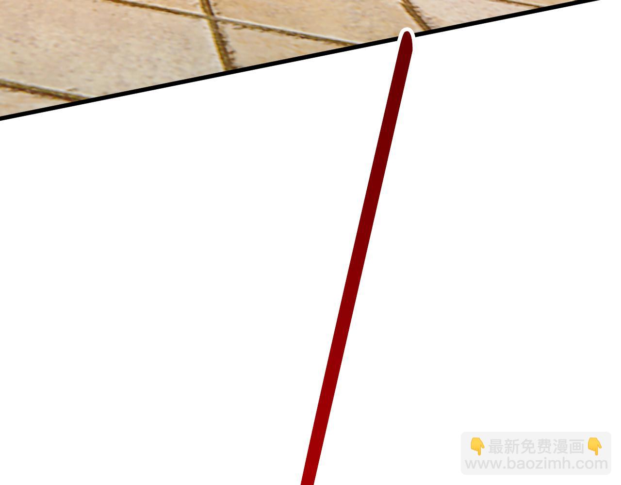 🍲总裁在上 第471话 时小念不见了？！ 第4页