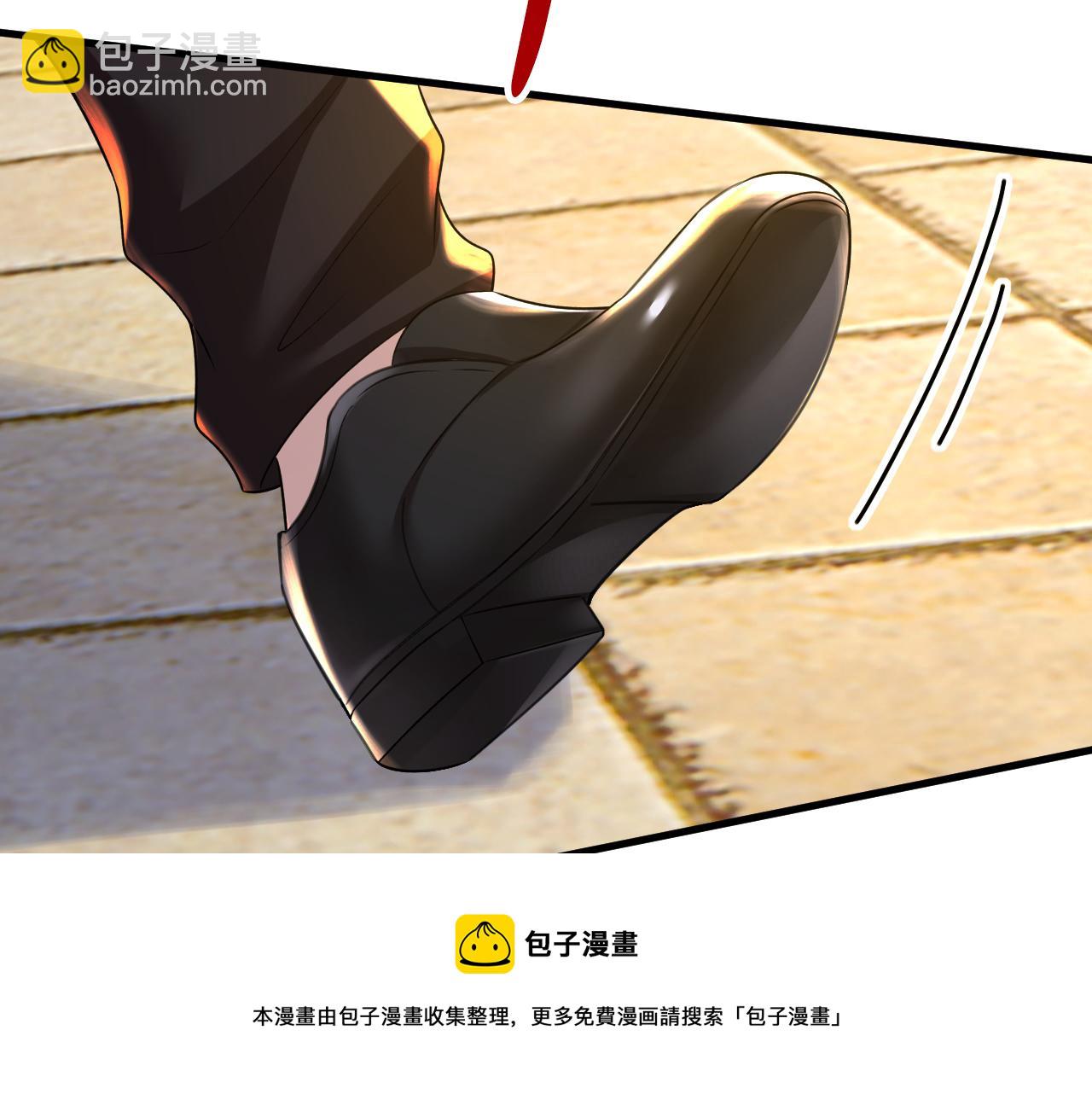 🍲总裁在上 第471话 时小念不见了？！ 第5页