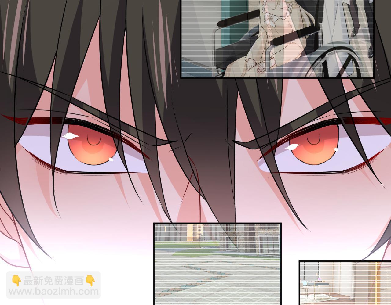 🍲总裁在上 第473话 什么也查不到？！ 第26页