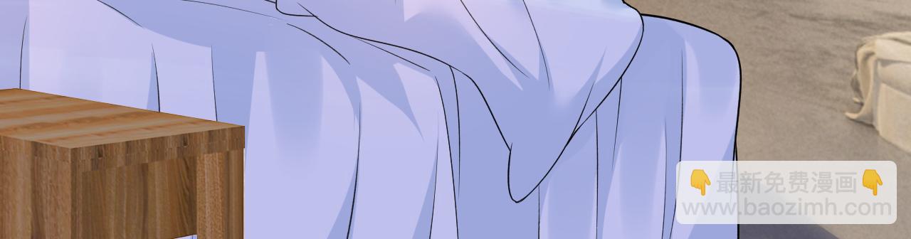 🍲总裁在上 第475话 请你让我回国！ 第10页