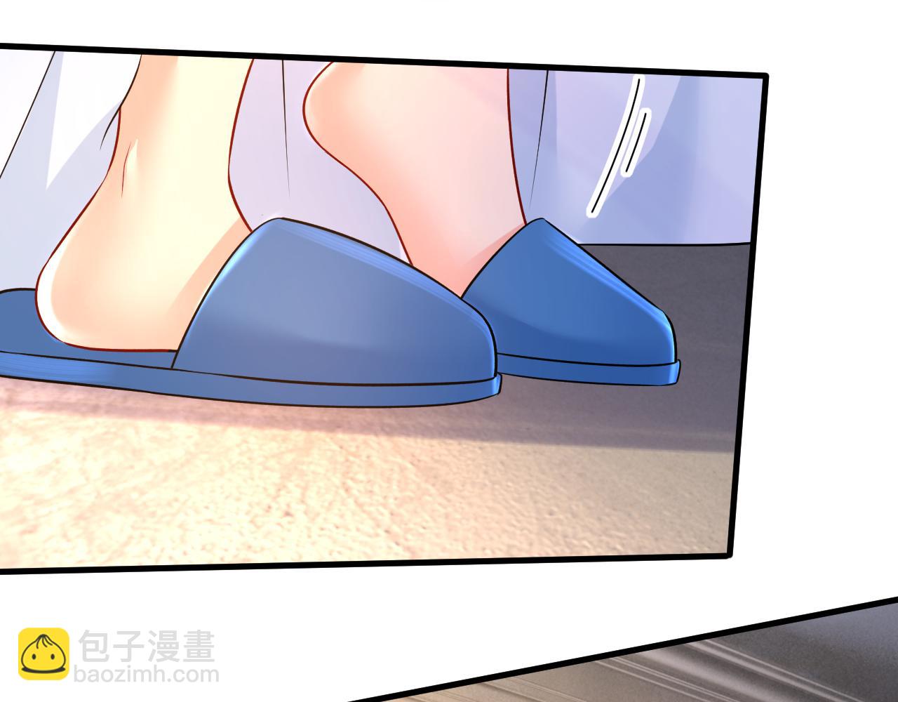 🍲总裁在上 第475话 请你让我回国！ 第12页
