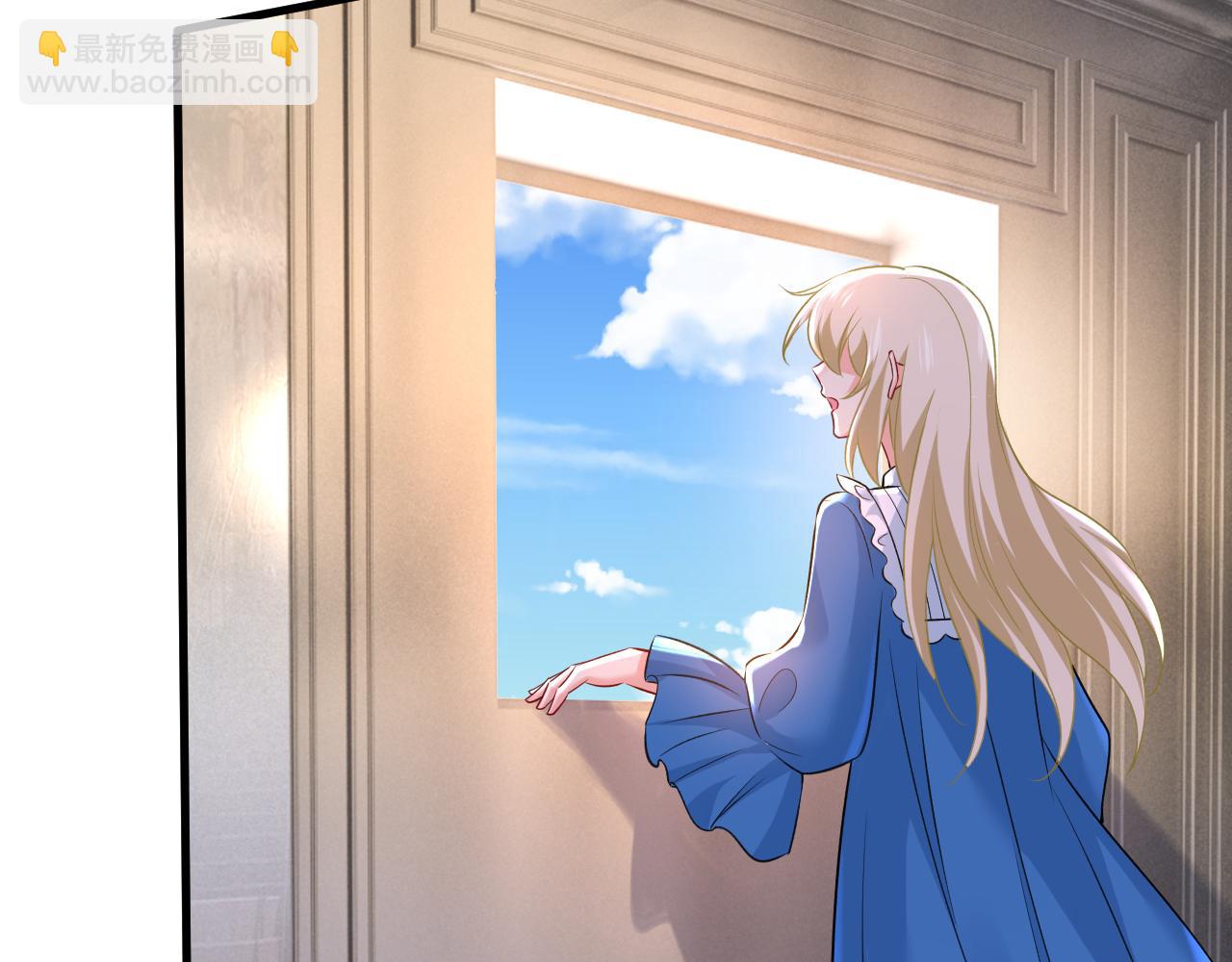 🍲总裁在上 第475话 请你让我回国！ 第14页