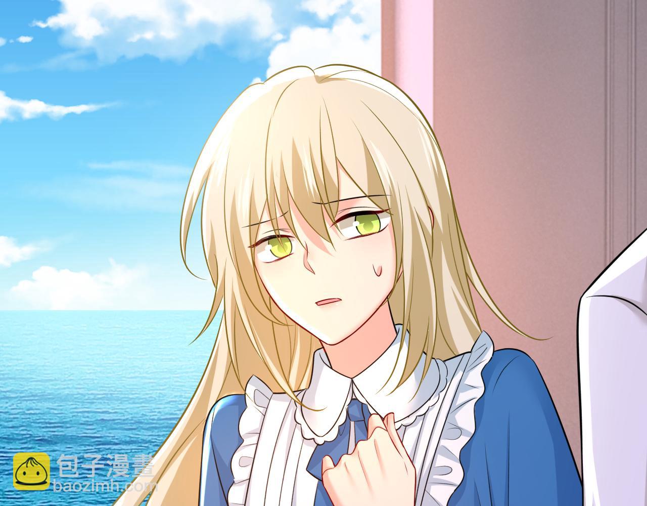 🍲总裁在上 第475话 请你让我回国！ 第24页