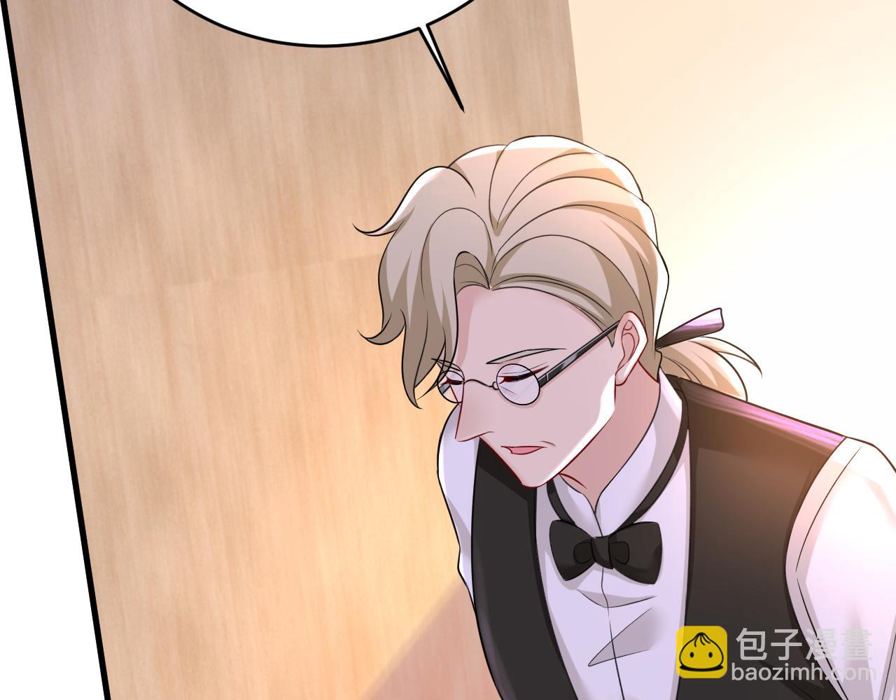 🍲总裁在上 第475话 请你让我回国！ 第27页