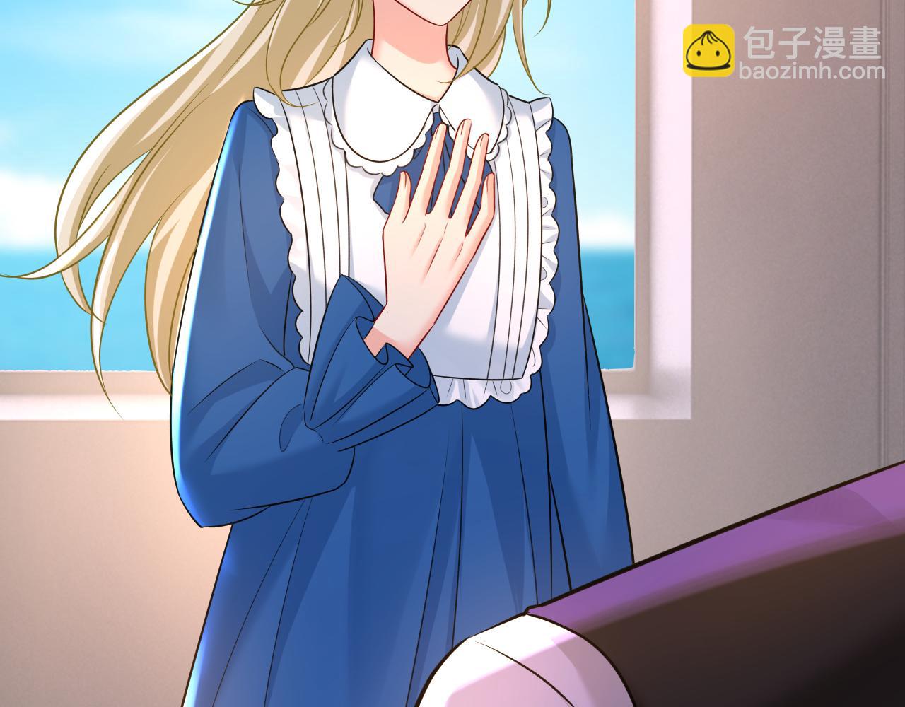 🍲总裁在上 第475话 请你让我回国！ 第31页