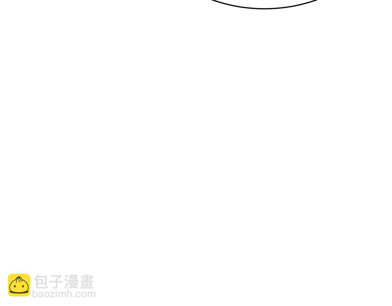 🍲总裁在上 第475话 请你让我回国！ 第38页