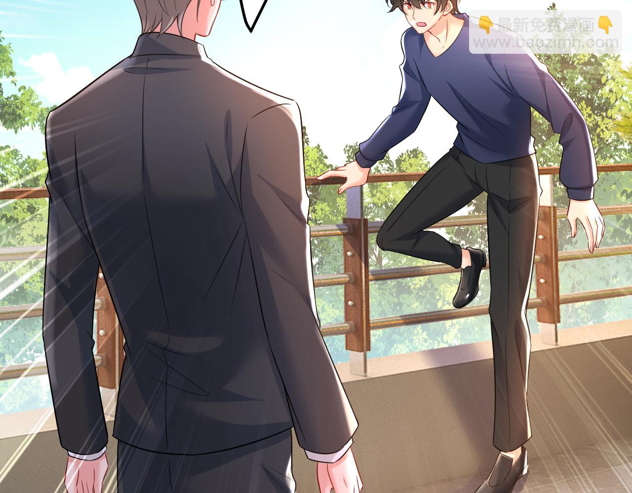 🍲总裁在上 第477话 时小念会不会死了？ 第16页