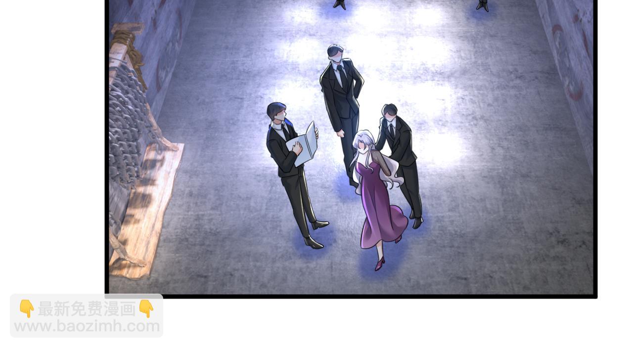 🍲总裁在上 第477话 时小念会不会死了？ 第24页