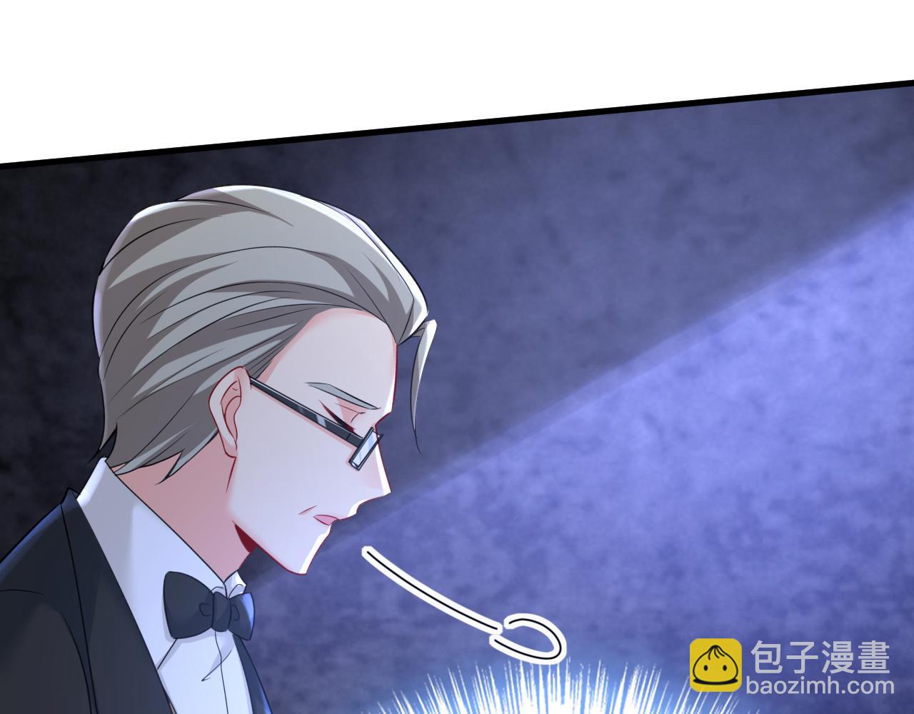 🍲总裁在上 第477话 时小念会不会死了？ 第35页
