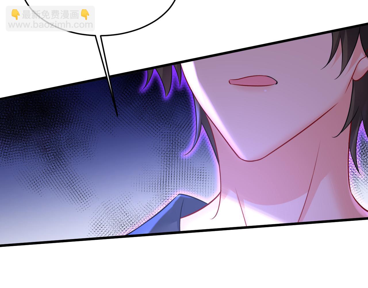 🍲总裁在上 第477话 时小念会不会死了？ 第39页