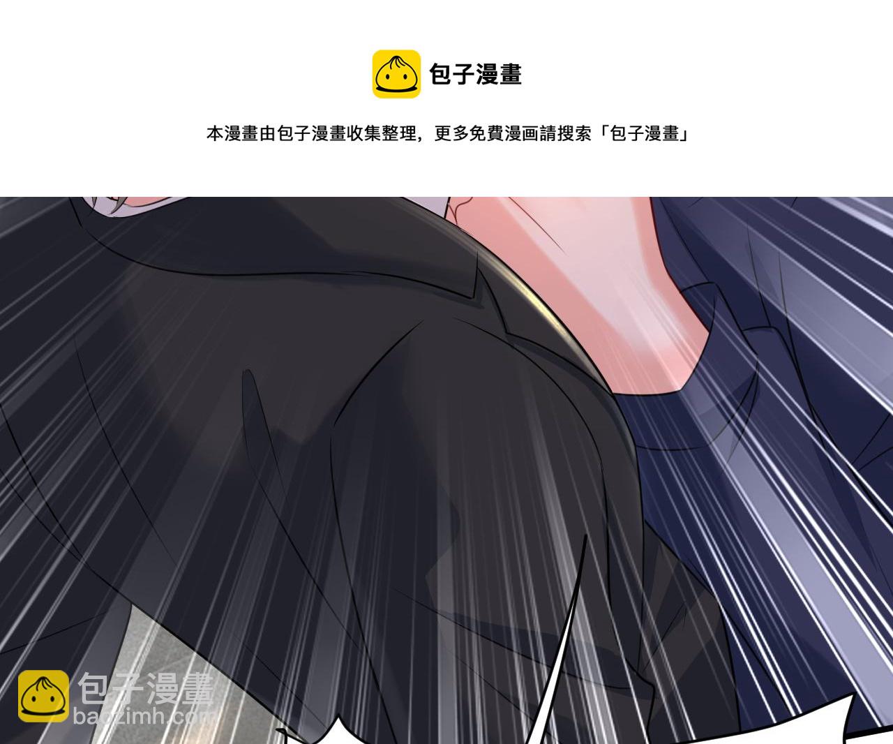 🍲总裁在上 第477话 时小念会不会死了？ 第49页