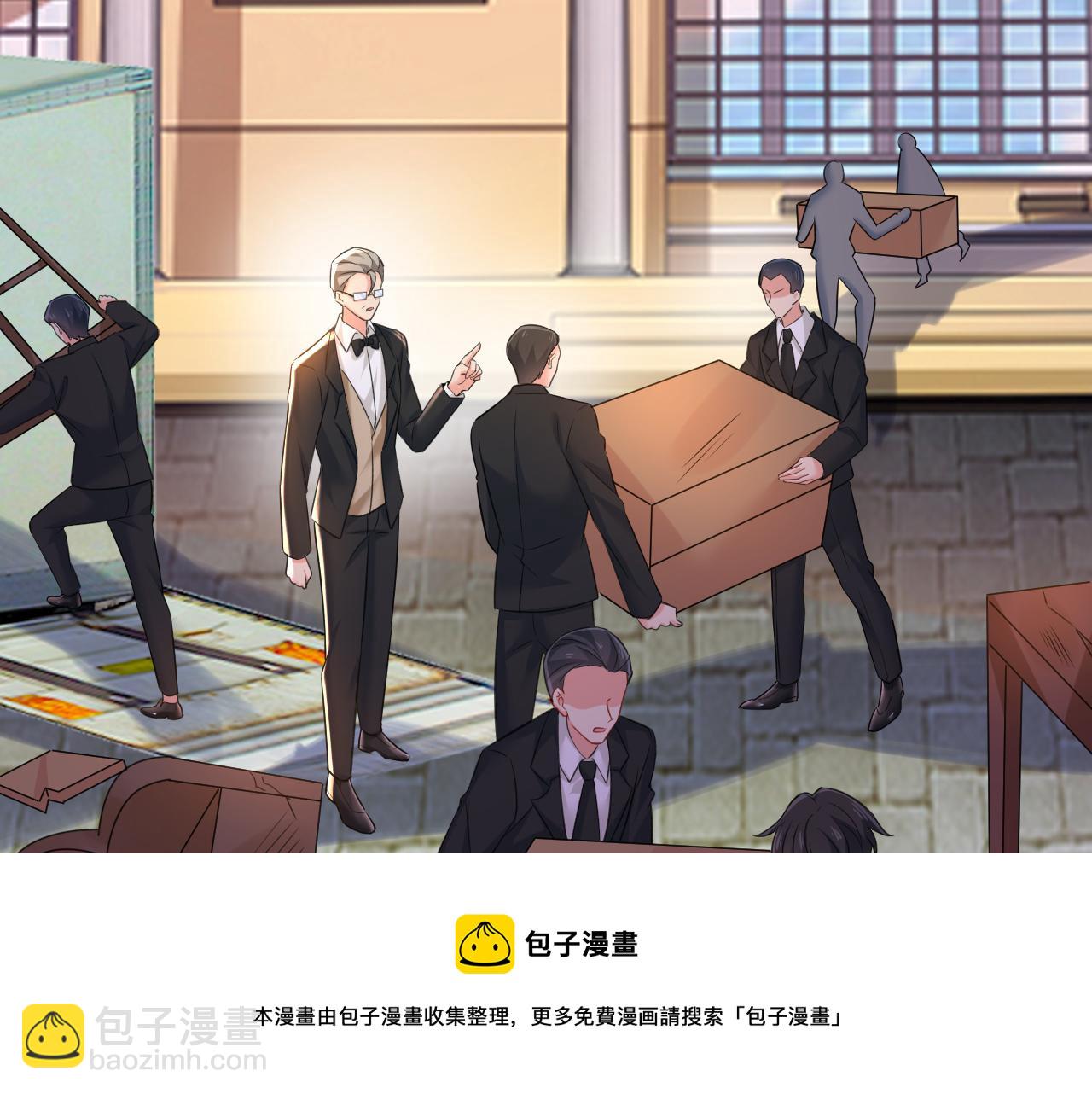 🍲总裁在上 第477话 时小念会不会死了？ 第5页