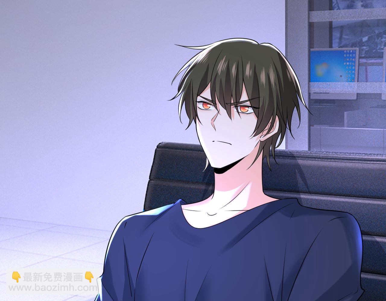 🍲总裁在上 第479话 时小念是坐船走的？ 第19页