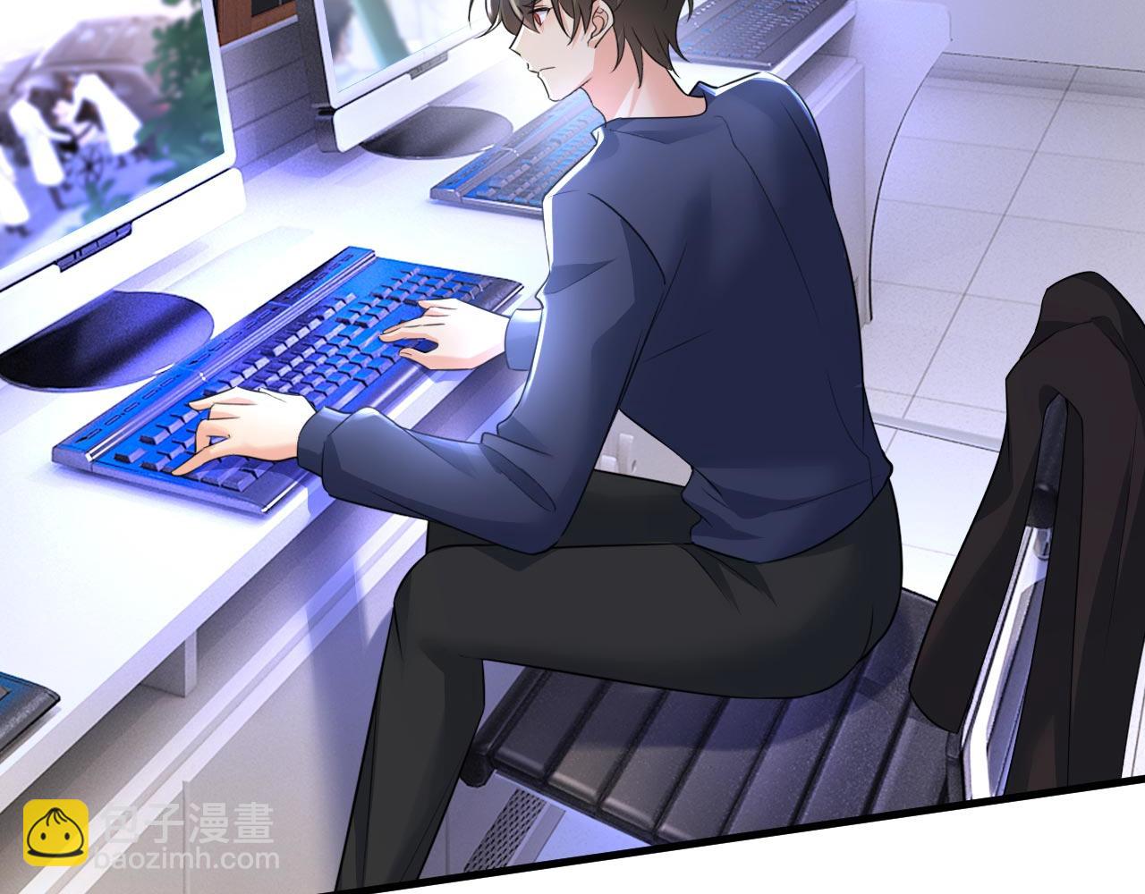 🍲总裁在上 第479话 时小念是坐船走的？ 第2页