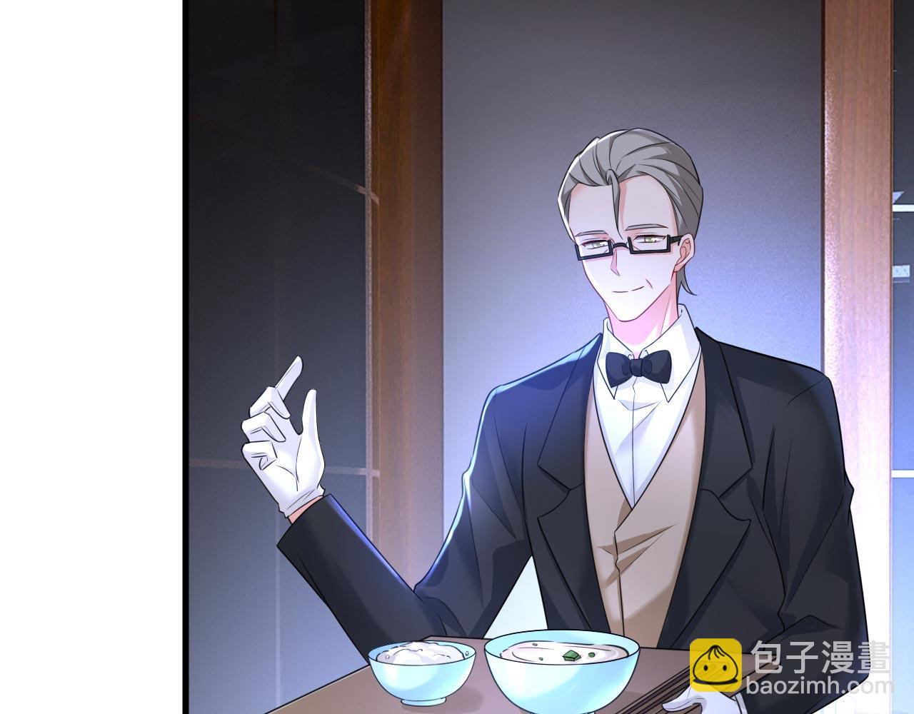 🍲总裁在上 第479话 时小念是坐船走的？ 第23页