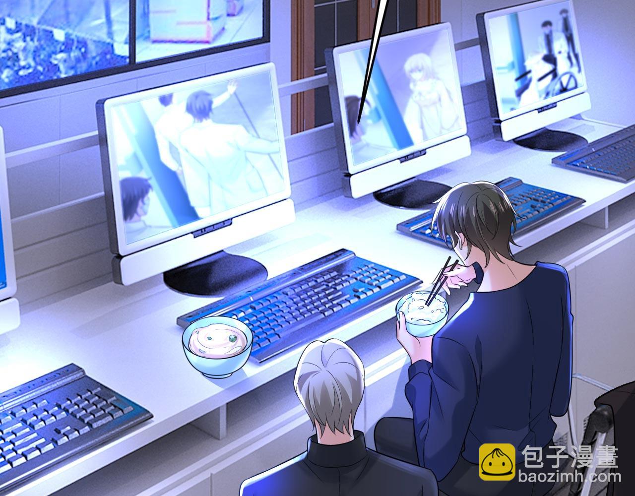 🍲总裁在上 第479话 时小念是坐船走的？ 第34页