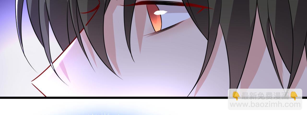 🍲总裁在上 第479话 时小念是坐船走的？ 第6页