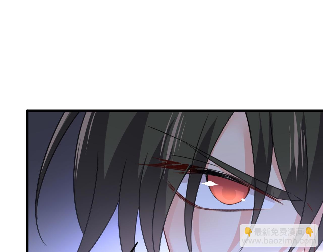 🍲总裁在上 第483话 你真的不会骗我吗 第39页