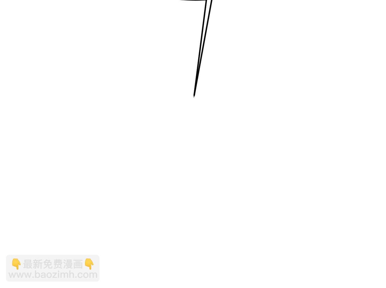 🍲总裁在上 第485话 要再等几个月？！ 第23页