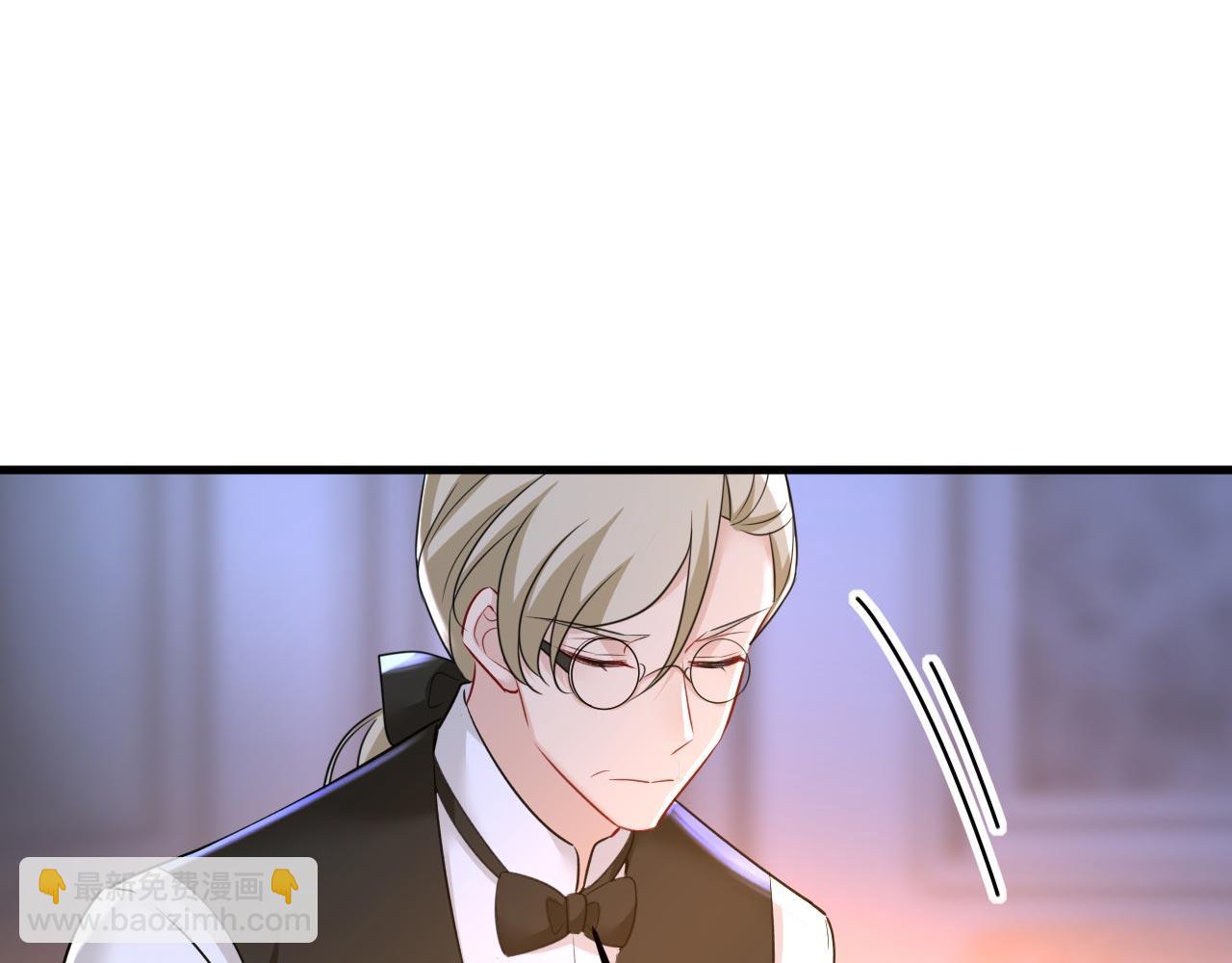 🍲总裁在上 第485话 要再等几个月？！ 第27页