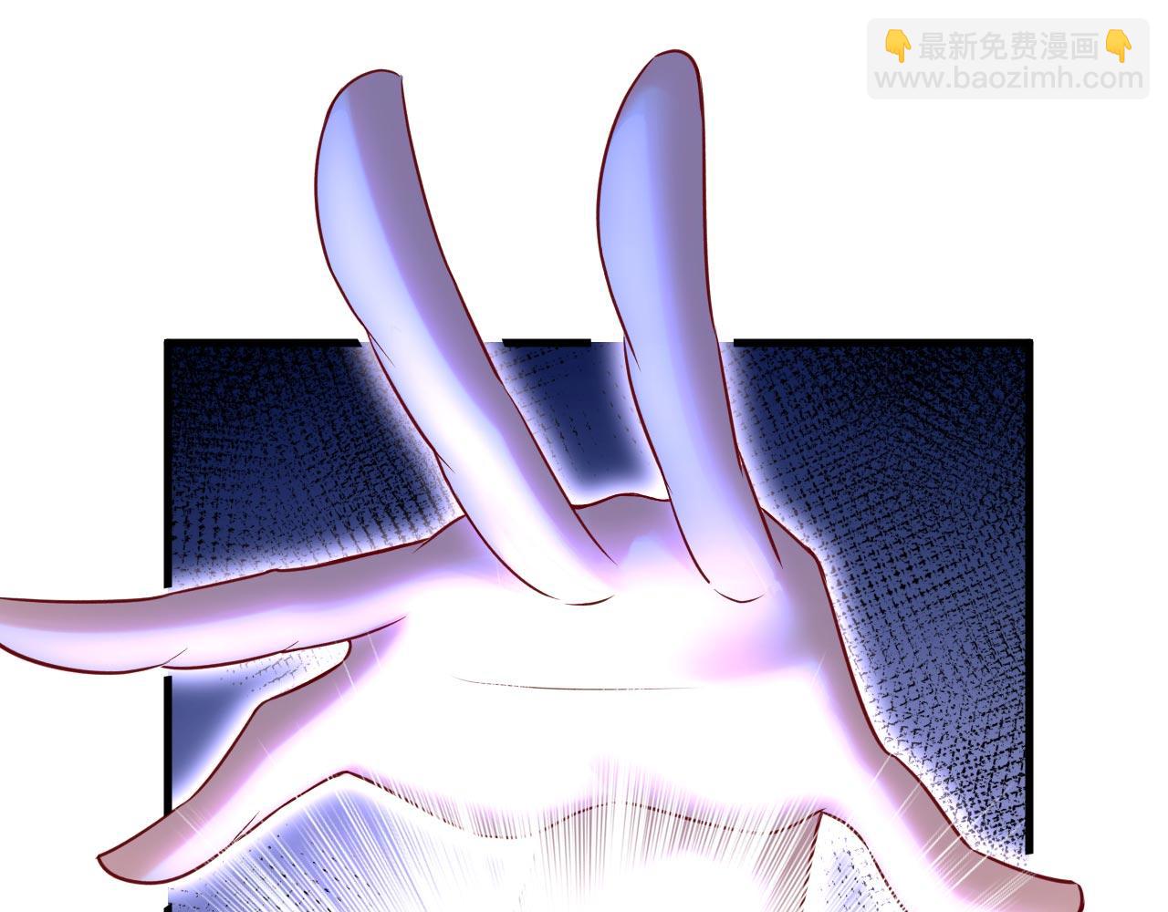 🍲总裁在上 第485话 要再等几个月？！ 第36页