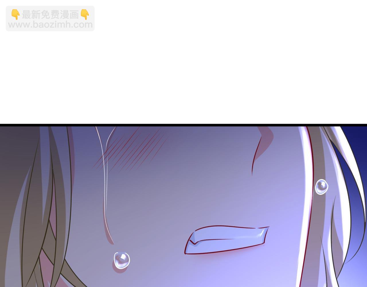 🍲总裁在上 第485话 要再等几个月？！ 第39页