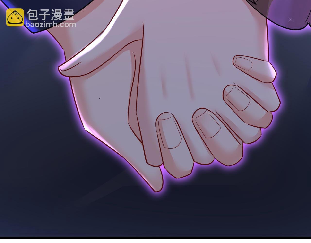 🍲总裁在上 第485话 要再等几个月？！ 第45页