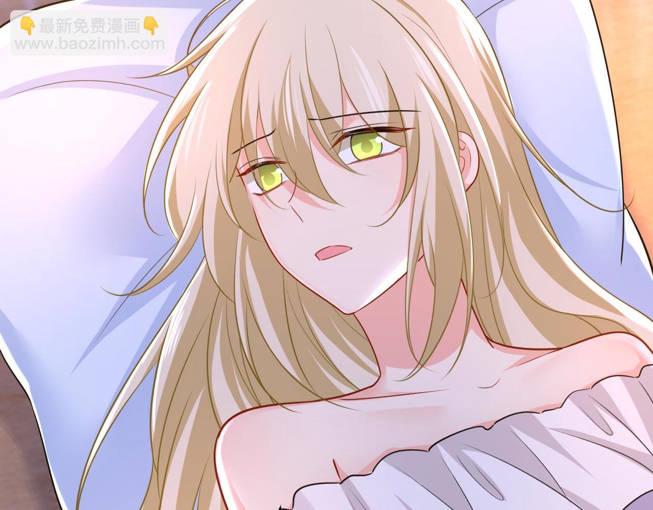 🍲总裁在上 第485话 要再等几个月？！ 第8页